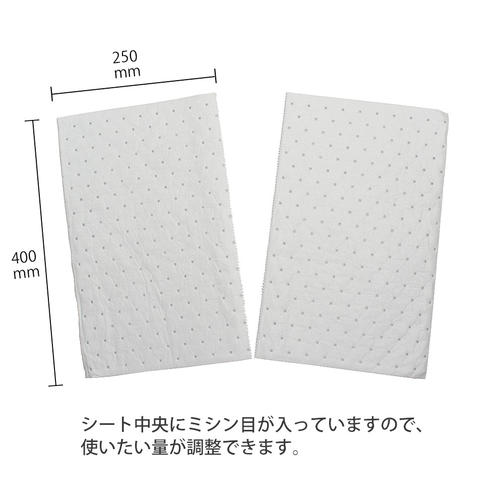 mita オイル吸着マット 3mm 100枚入 400 x 500mm 油吸着専用 吸収量0.9L/枚 業務用 |  | 05