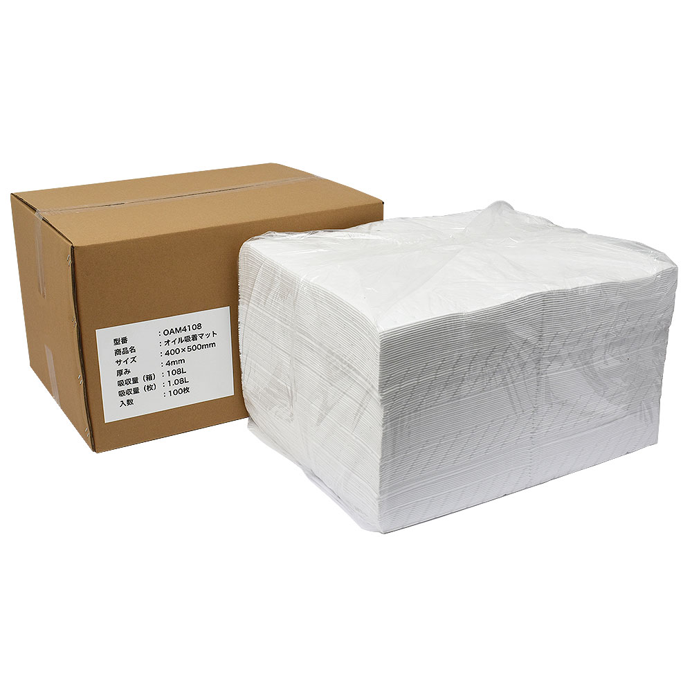mita オイル吸着マット 4mm 100枚入 400 x 500mm 油吸着専用 吸収量1.08L/枚 業務用 |  | 06