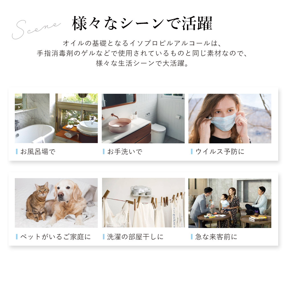 アシュレイ&バーウッド ランプフレグランス ホワイトティー 500ml フレグランスランプ用オイル / ASHLEIGH&BURWOOD |  | 12