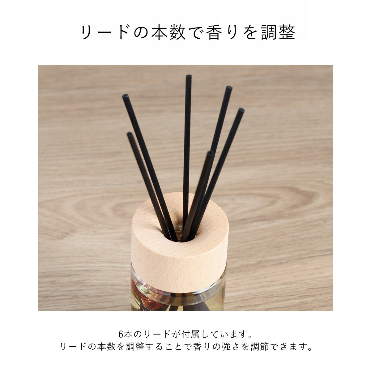 BOTANICA（ボタニカ）WOOD MIST（ウッドミスト）ディフューザー Ｓサイズ OLD&NEW（オールドアンドニュー） | BOTANICA | 11