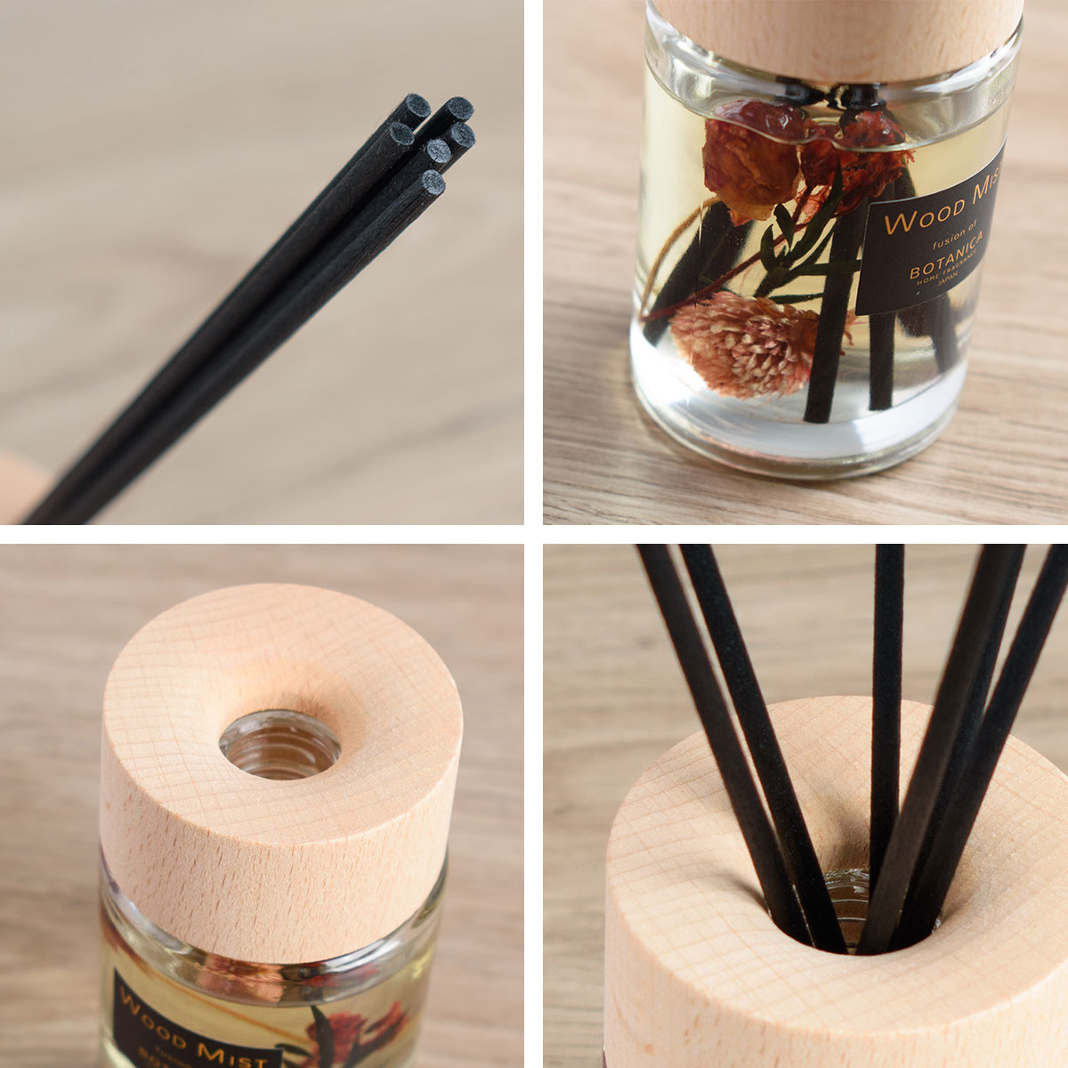 BOTANICA（ボタニカ）WOOD MIST（ウッドミスト）ディフューザー Ｓサイズ OLD&NEW（オールドアンドニュー） | BOTANICA | 14