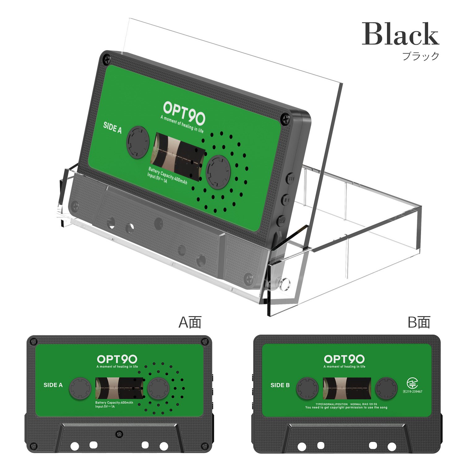 XG Cassette Tape Speaker カセットテープ スピーカー Build-To-Order】Cassette Tape Speaker 