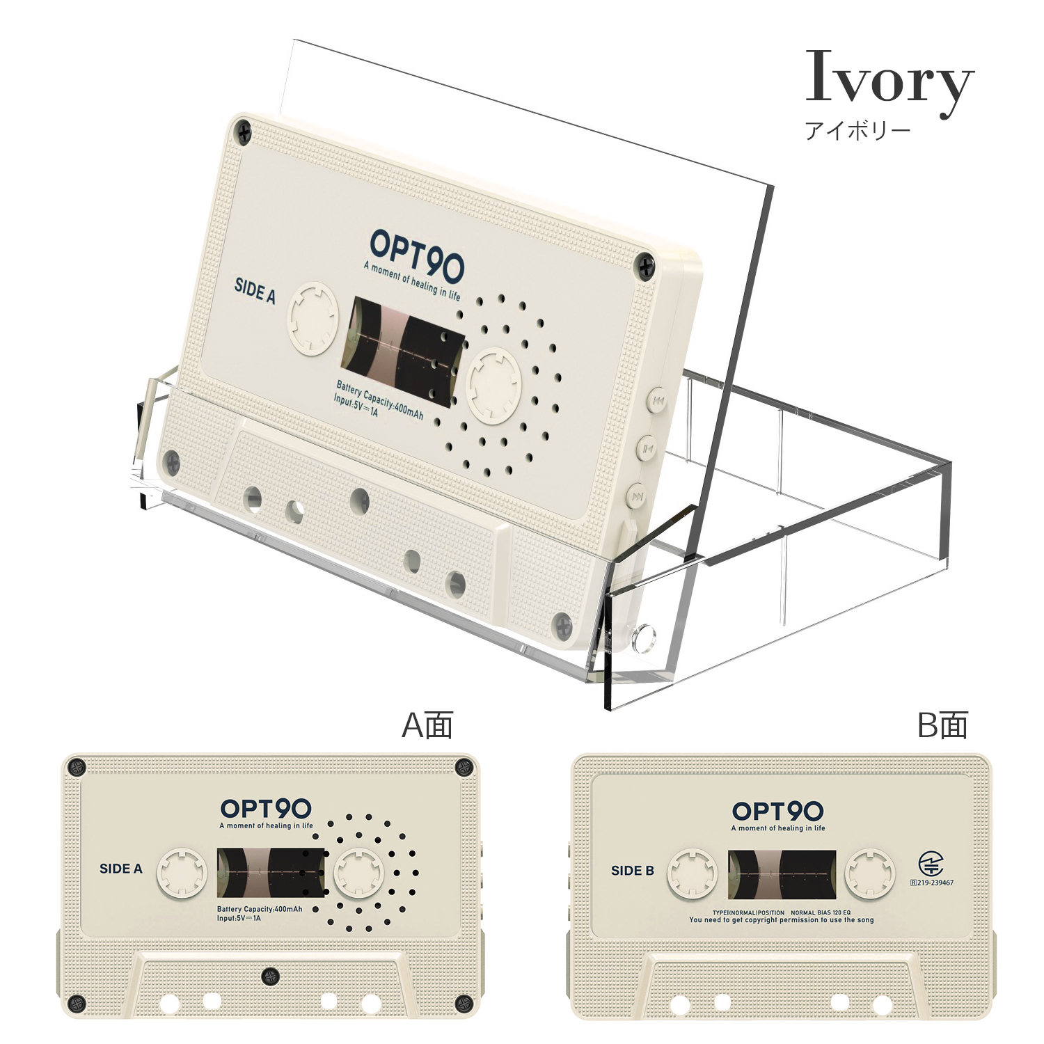 opt！ Cassette Speaker オプト90 カセットテープ型 スピーカー |  | 05