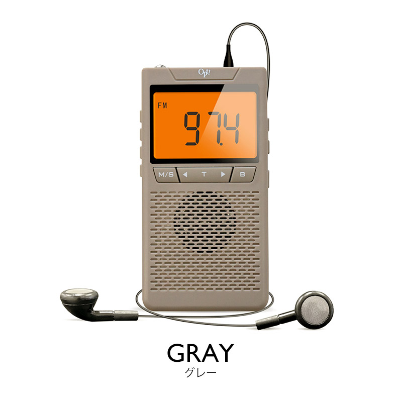 opt！ GRANDPA RADIO オプト グランパラジオ FM AM ワイドFM対応 |  | 03