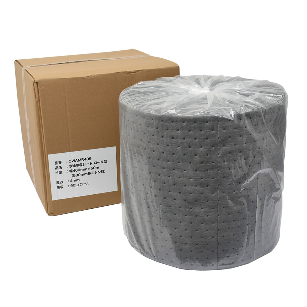 mita 水油吸収シート ロール型  幅400mm×50m（500mm毎ミシン目あり） 厚み4mm 吸収量90L 400mm x 500mmサイズ100枚分相当 |  | 06