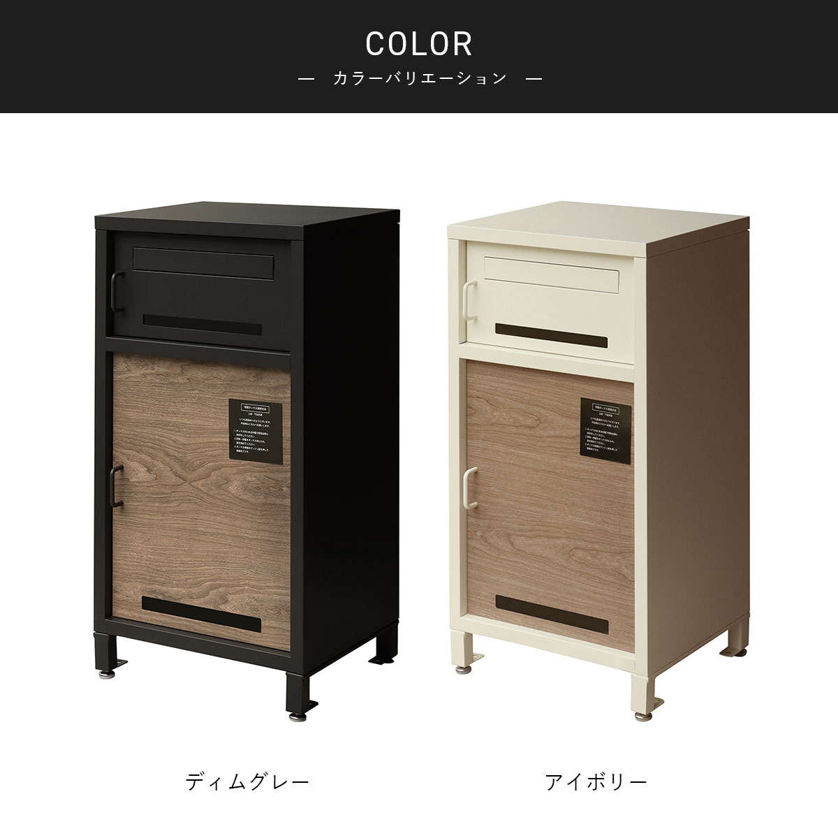 宅配ボックス付ポスト　Lauro-ラウロ- 宅配ボックス 宅配ボックス付ポストLauro ラウロ （ 宅配 ボックス