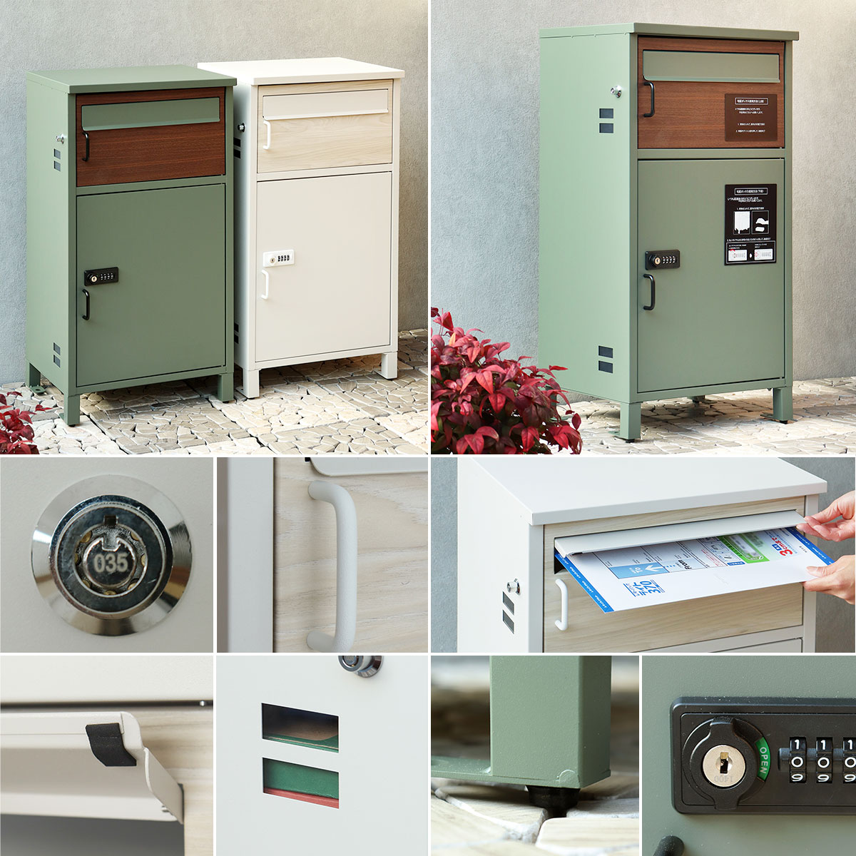 MOJYU 宅配ボックス付きポスト Bartolo バルトロ |  | 07