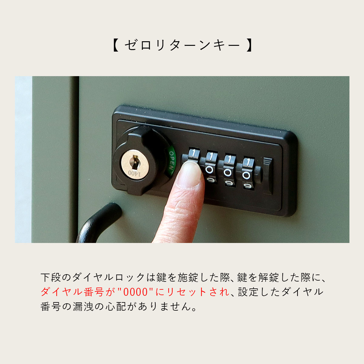 MOJYU 宅配ボックス付きポスト Bartolo バルトロ |  | 12