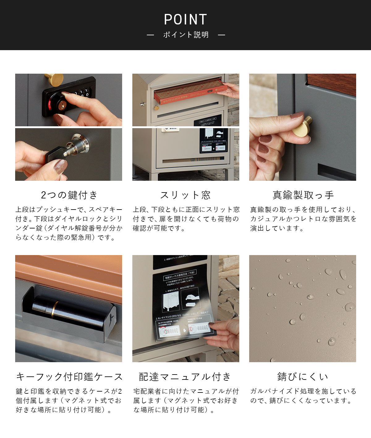 MOJYU 宅配ボックス付きポスト Lino リーノ : 走人 - 通販 - Yahoo