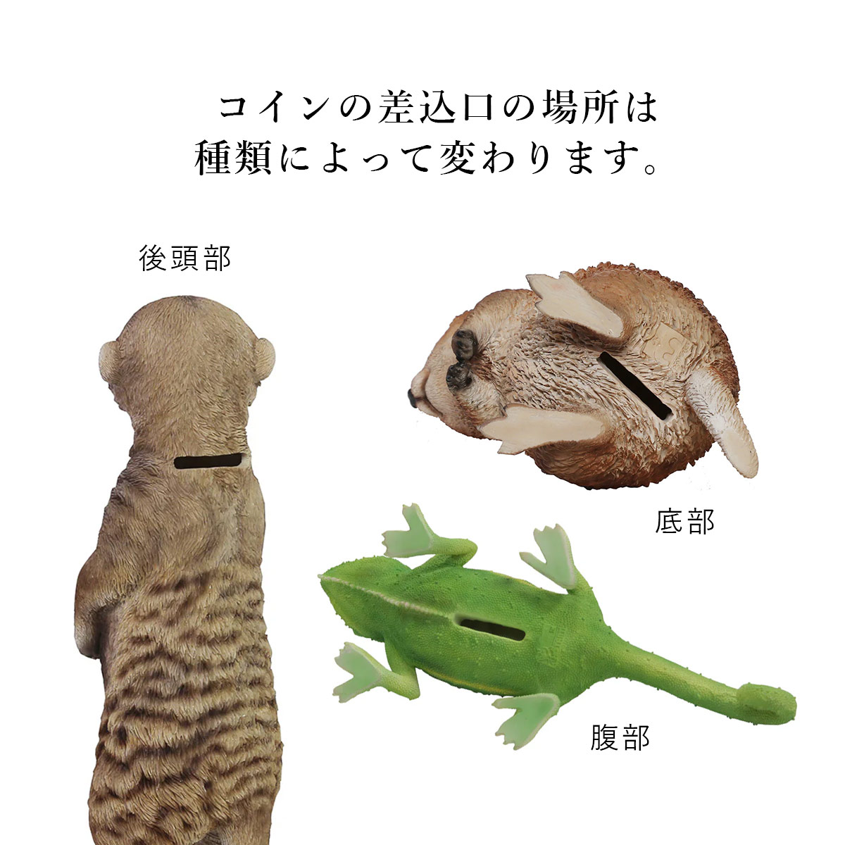 PET BANK ペットバンク PERSON CHAMELEON パーソンカメレオン オブジェ 貯金箱 magnet マグネット | magnet | 05