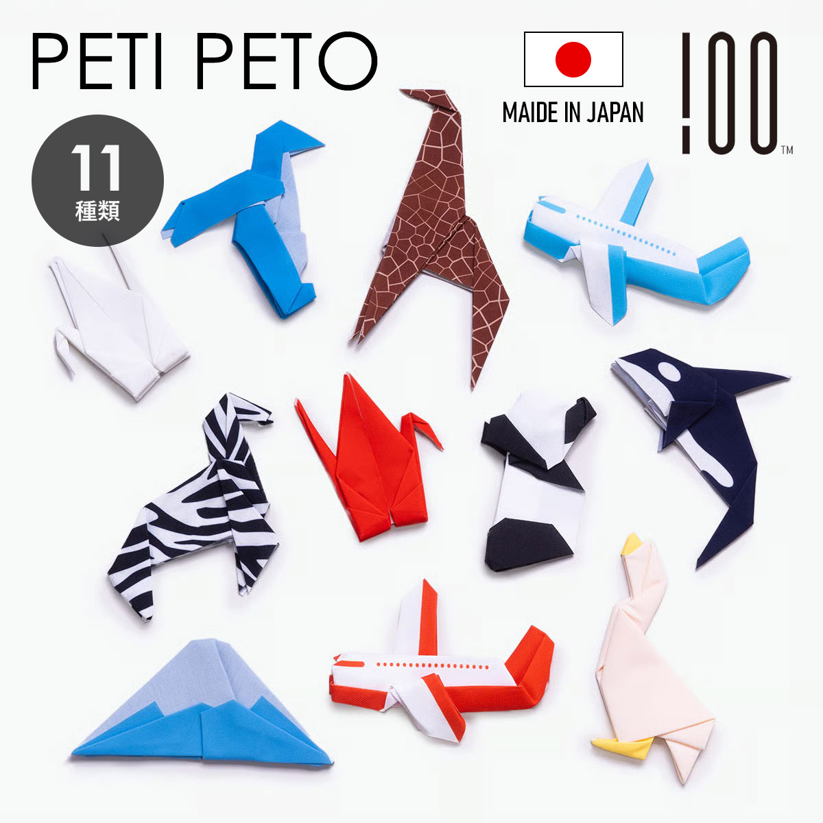 Peti Peto プチ ペット メガネ拭き クリーナー 100% 100PERCENT（ヒャクパーセント） | 