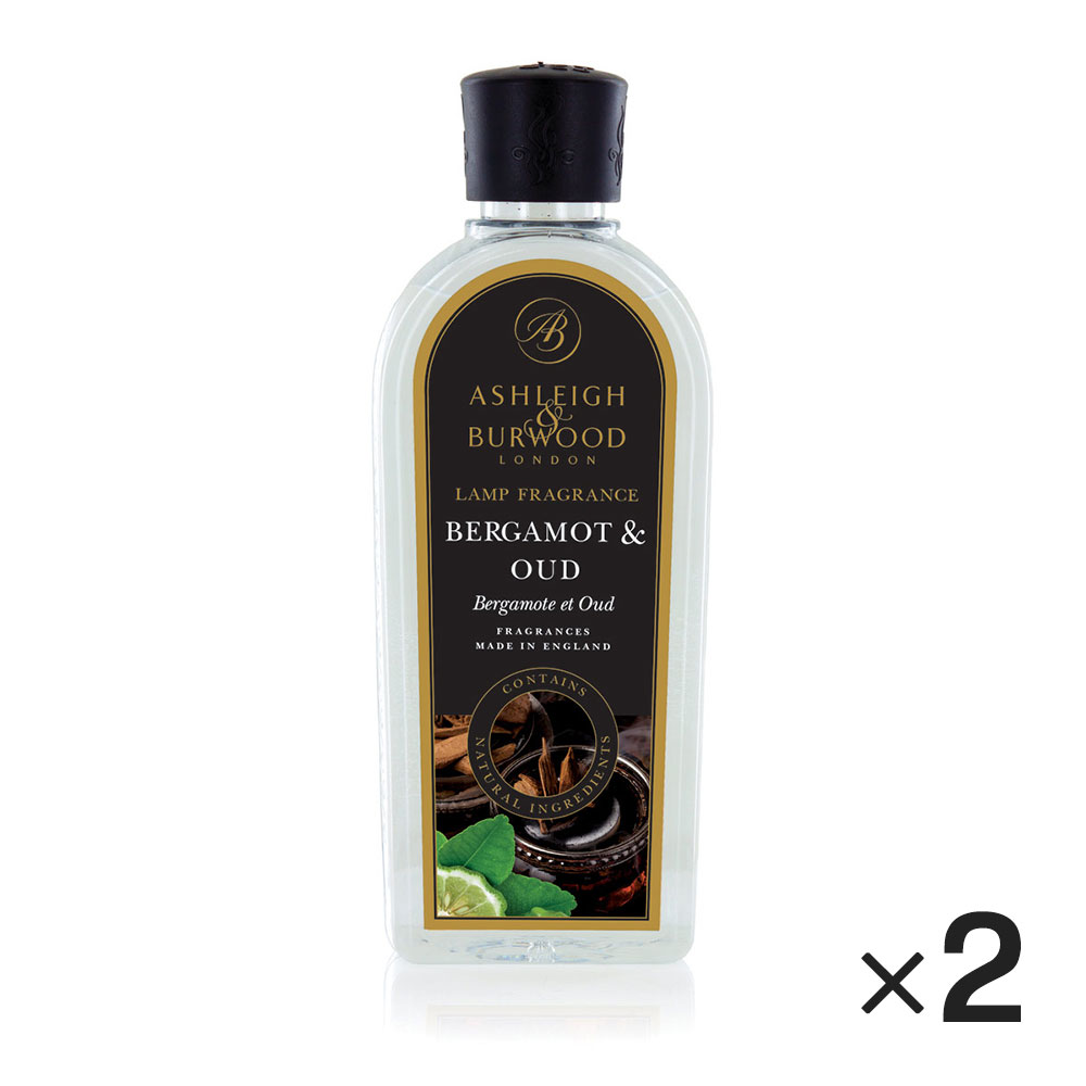 アシュレイ&バーウッド ランプフレグランス ベルガモット＆ウード 500ml 2本セット フレグランスランプ用オイル / ASHLEIGH&BURWOOD | 