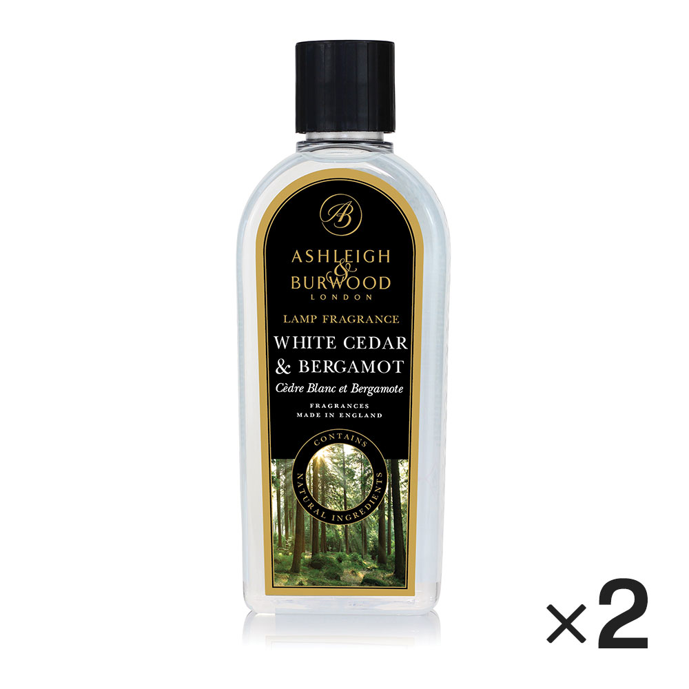 アシュレイ&バーウッド ランプフレグランス ホワイトシダー＆ベルガモット 500ml 2本セット フレグランスランプ用オイル / ASHLEIGH&BURWOOD | 
