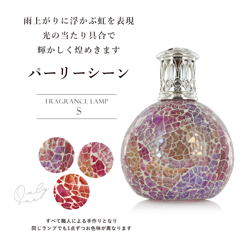 Wrong solution 薔薇色　フェアリーグランジファー　帽 GRANNY PAPER HAT2 – SENSE OF GRACE