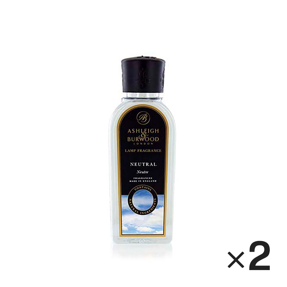 アシュレイ&バーウッド ランプフレグランス ニュートラル 250ml 2本