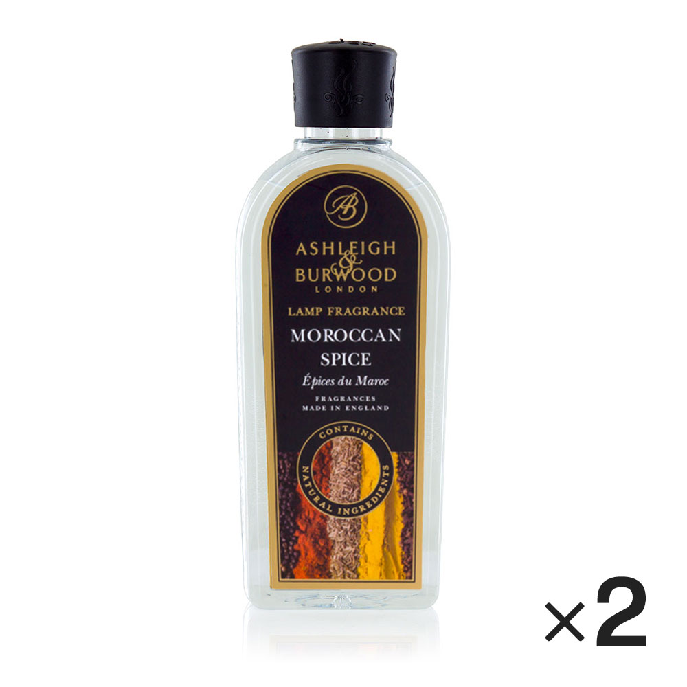 アシュレイ&バーウッド ランプフレグランス モロカンスパイス 500ml 2本セット フレグランスランプ用オイル / ASHLEIGH&BURWOOD | 