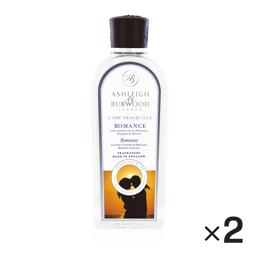 アシュレイ&バーウッド ランプフレグランス ロマンス 500ml 2本セット フレグランスランプ用オイル / ASHLEIGH&BURWOOD | 