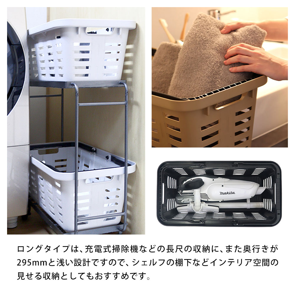 ポストジェネラル ヘビーデューティバスケット ロング HEAVY DUTY BASKET LONG ダル ホワイト（DULL WHITE）98194-0036｜runner｜05