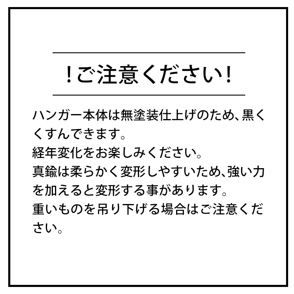 ポストジェネラル ブラス ペーパーハンガー Lサイズ BRASS PAPER HANGER 98216-0002 | POST GENERAL | 06