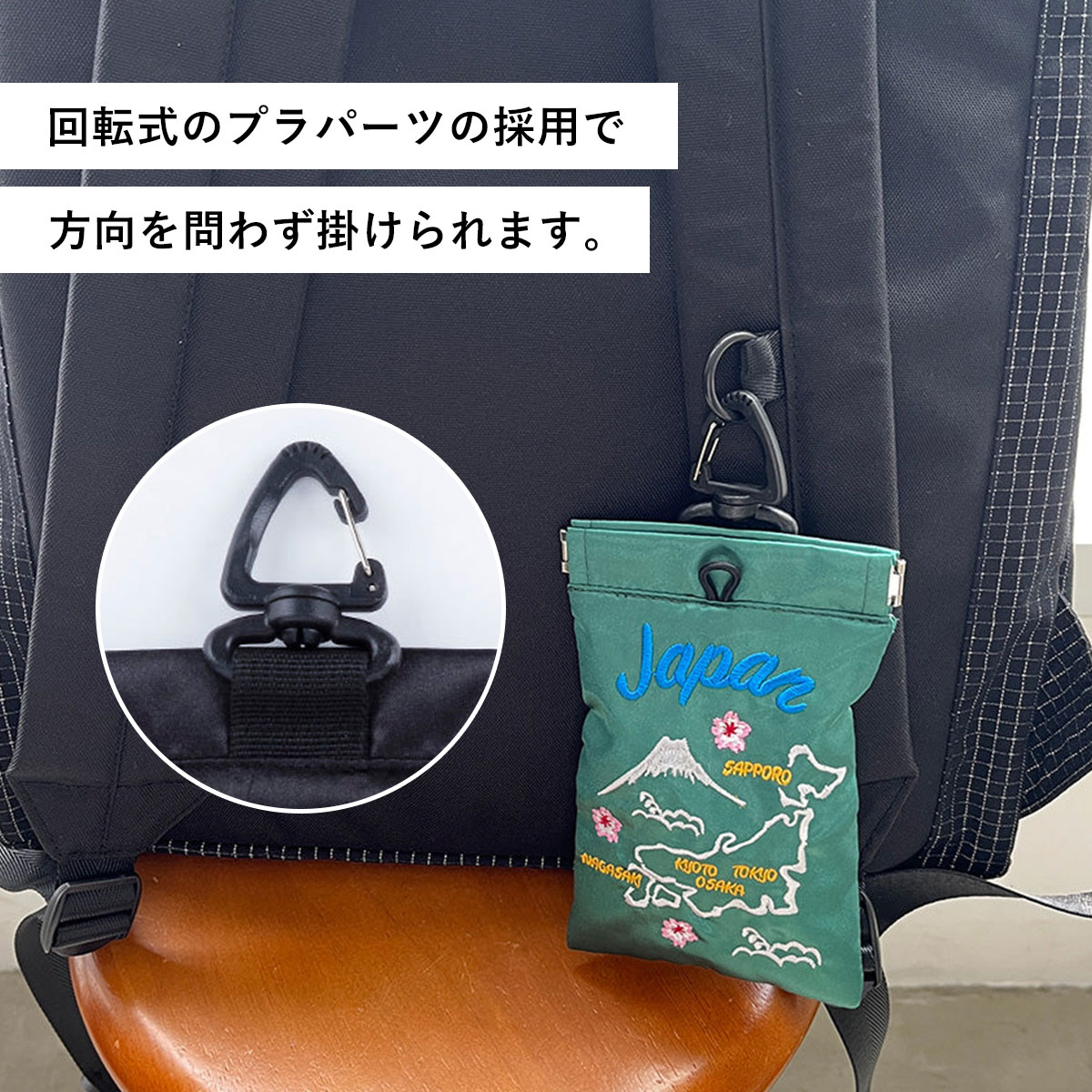 POY ポーイ SOUVENIRS スーベニアーズ 携帯ゴミ箱 マルチケース | HEMING'S | 13