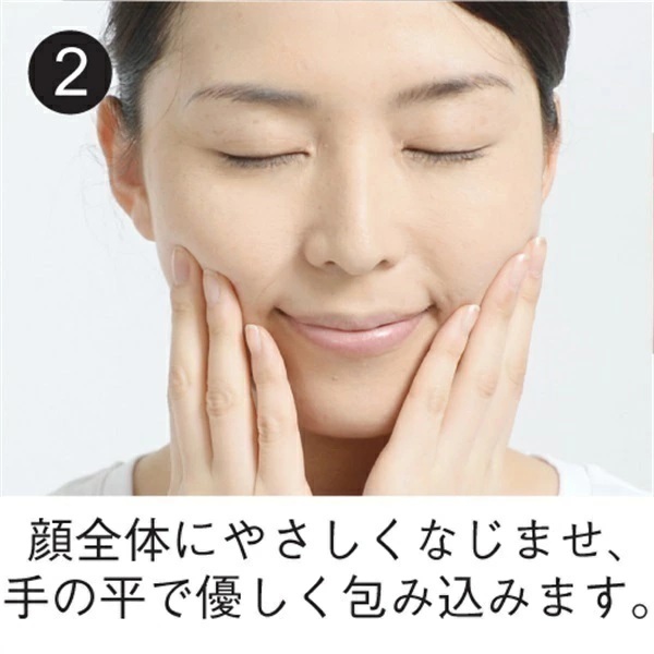 【高機能美容液】ピュアセリＶエッセンス | 30mL | comoace | 05