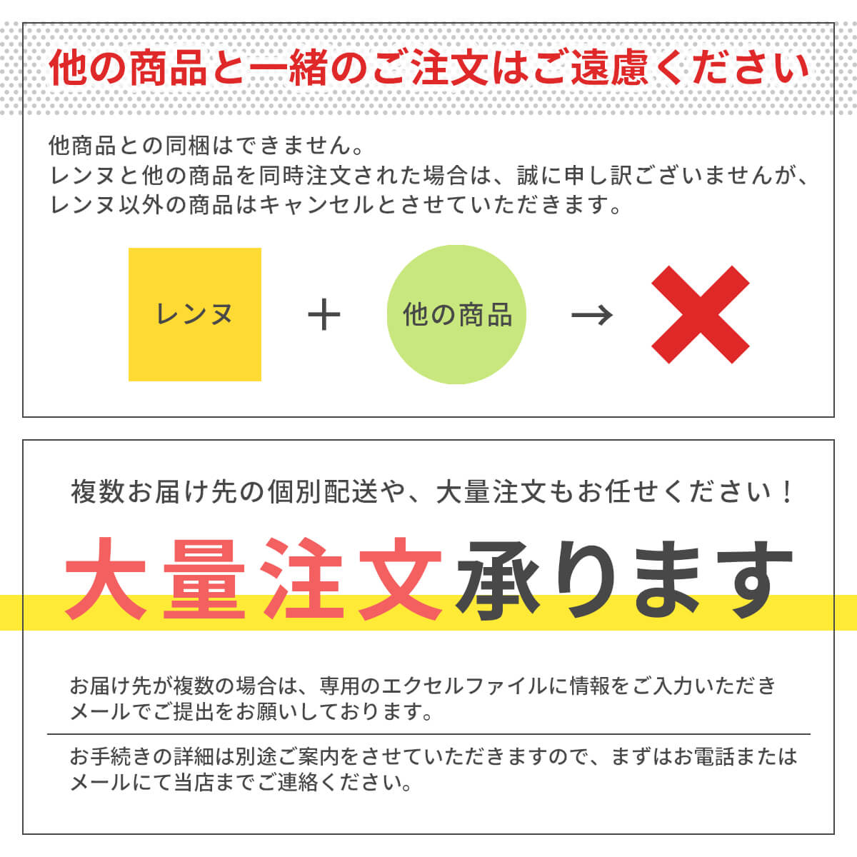 盛り付け済みお料理セット【レンヌ】 / フレンチ シェフ手作りのオードブル 18品 1人前 おつまみ 惣菜 冷凍保存 おしゃれ / 送料無料