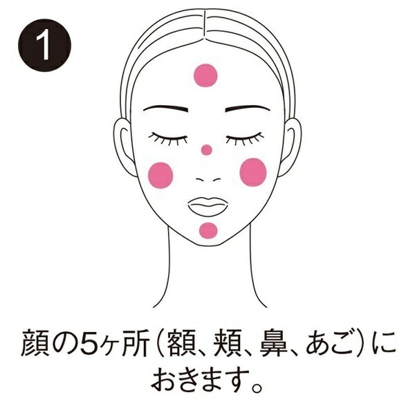 【高保湿乳液】セリサージュ グレイスミルク | 100mL | comoace | 04