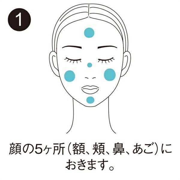 【美白乳液】セリサージュ クリスタルミルク | 100mL |  医薬部外品 | comoace | 05
