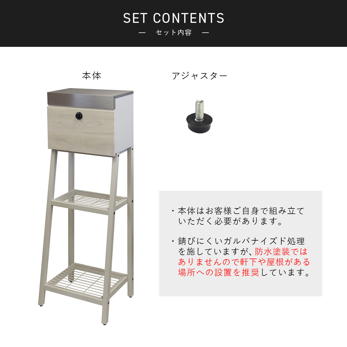 レターパックライト（色：ホワイト系）のおすすめ人気商品一覧