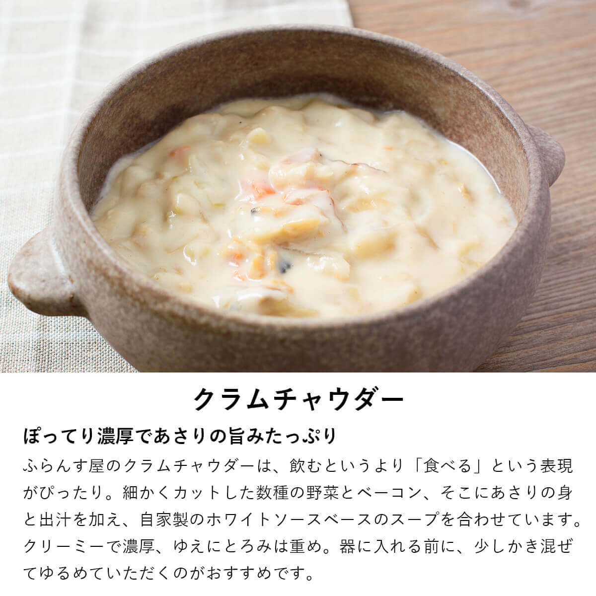 ふらんす屋　バラエティセットB 7品 / 食べ比べ キッシュ ロールキャベツ タルト スープ ホームパーティー オードブル 詰め合わせ アソート 簡単 洋食【冷凍便】 |  | 07
