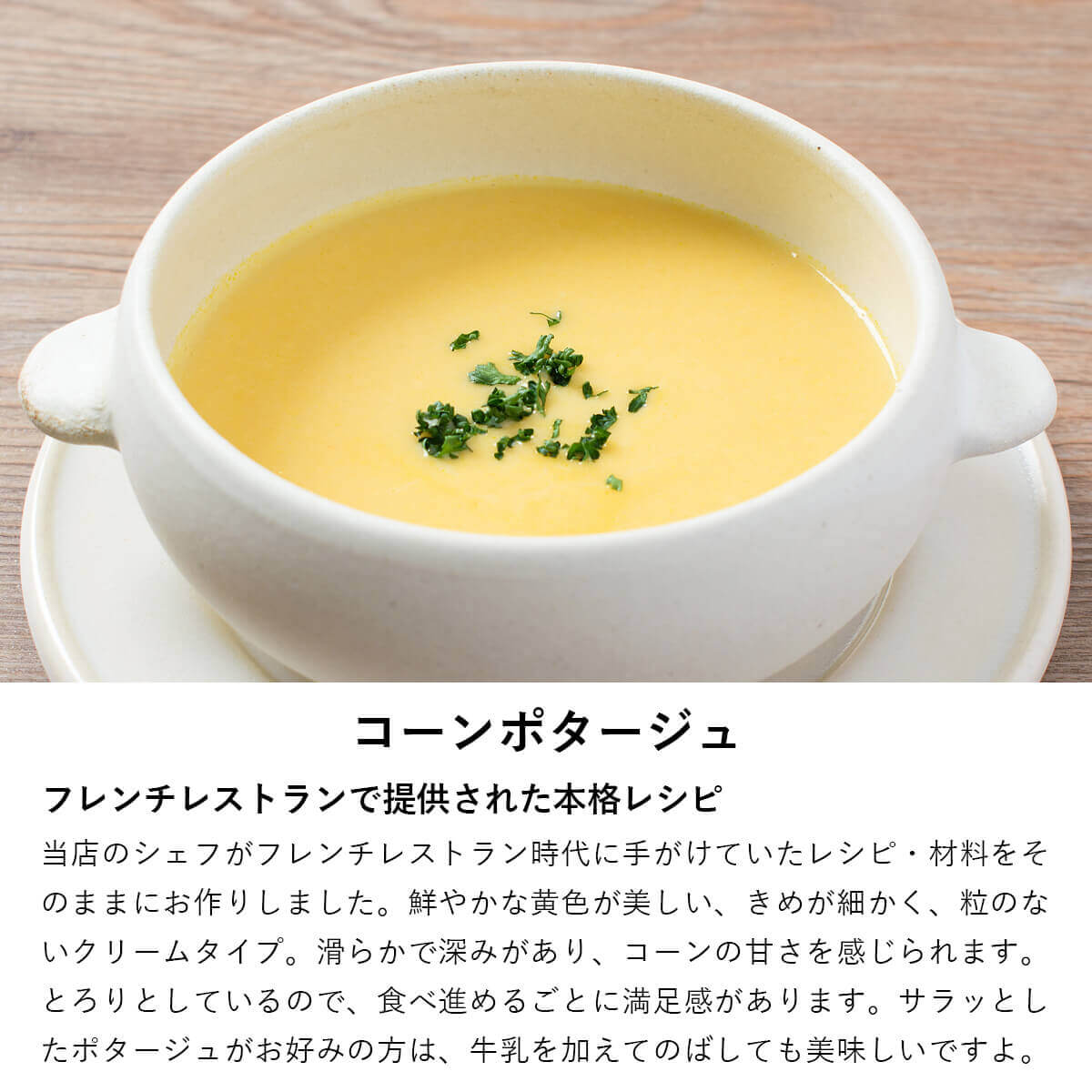ふらんす屋　バラエティセットB 7品 / 食べ比べ キッシュ ロールキャベツ タルト スープ ホームパーティー オードブル 詰め合わせ アソート 簡単 洋食【冷凍便】 |  | 06