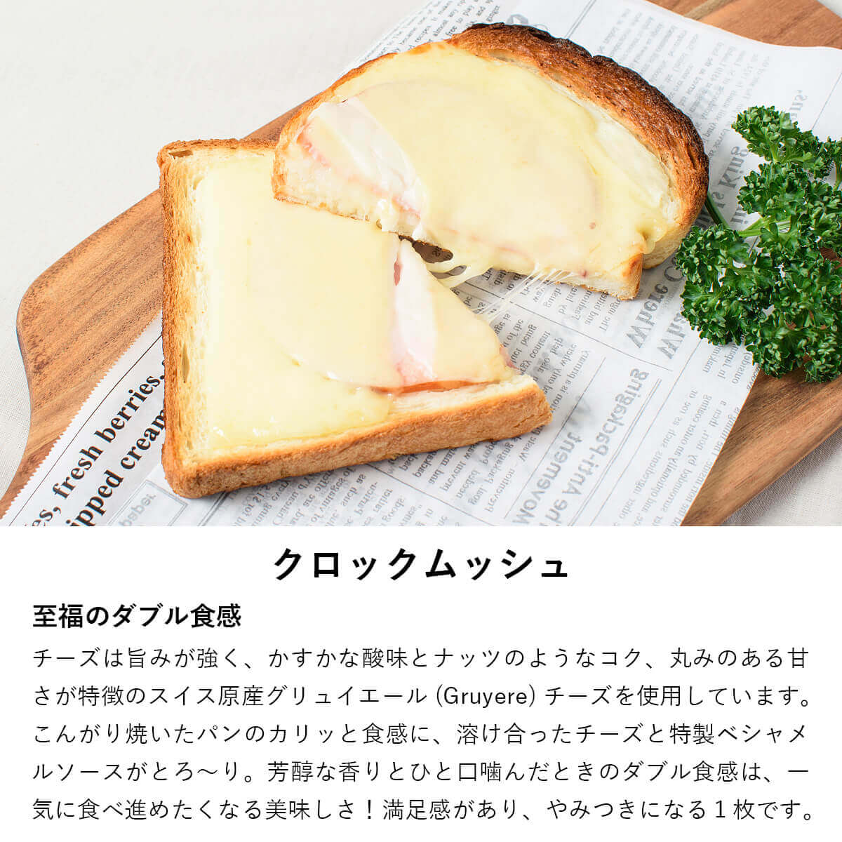 ふらんす屋　バラエティセットB 7品 / 食べ比べ キッシュ ロールキャベツ タルト スープ ホームパーティー オードブル 詰め合わせ アソート 簡単 洋食【冷凍便】 |  | 05
