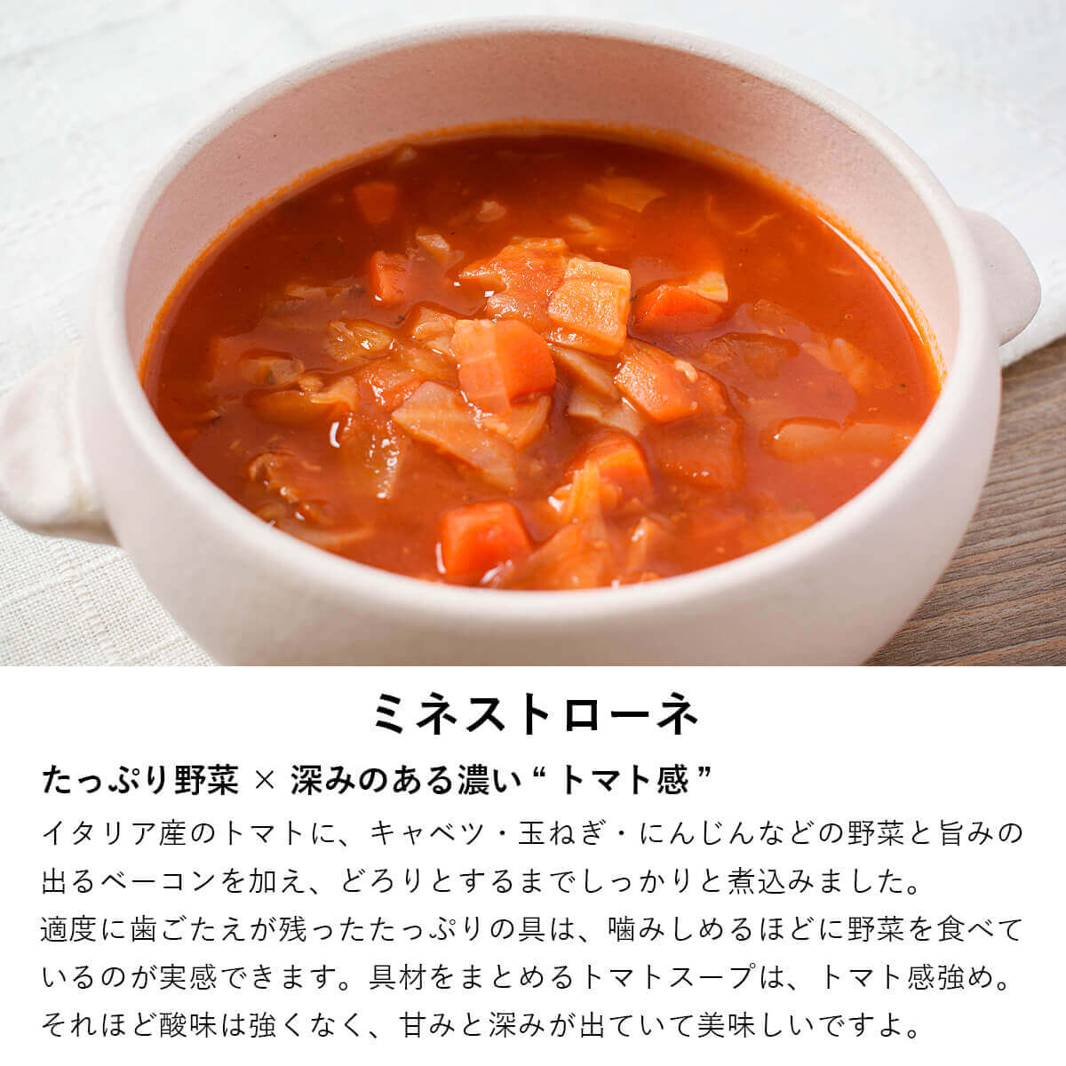 ふらんす屋　バラエティセットB 7品 / 食べ比べ キッシュ ロールキャベツ タルト スープ ホームパーティー オードブル 詰め合わせ アソート 簡単 洋食【冷凍便】 |  | 08