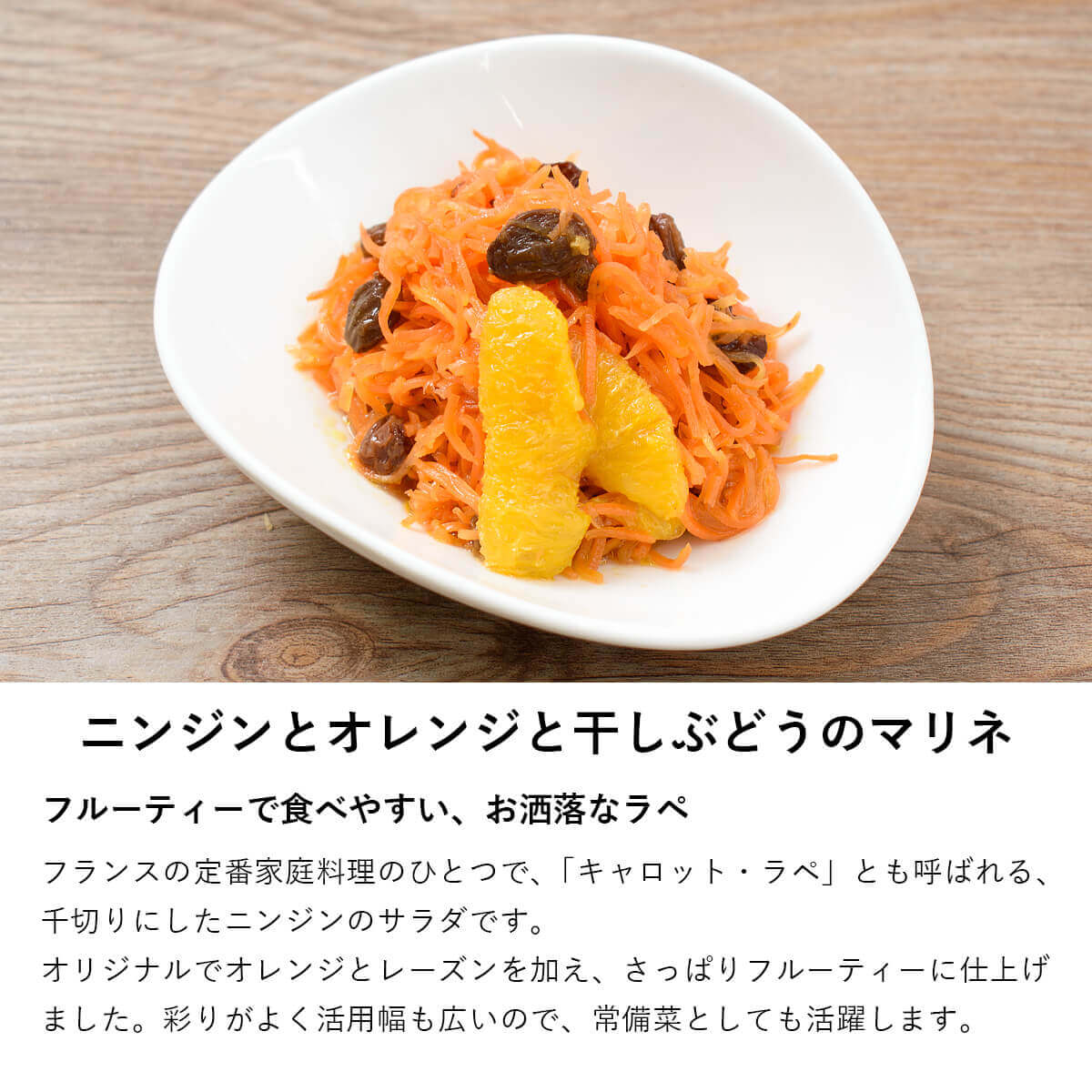 ふらんす屋　カナッペオードブルセット 7品 / ホームパーティー フィンガーフード 家飲み おつまみ 詰め合わせ アソート 簡単 デリ おかず 総菜 惣菜【冷凍便】 |  | 10