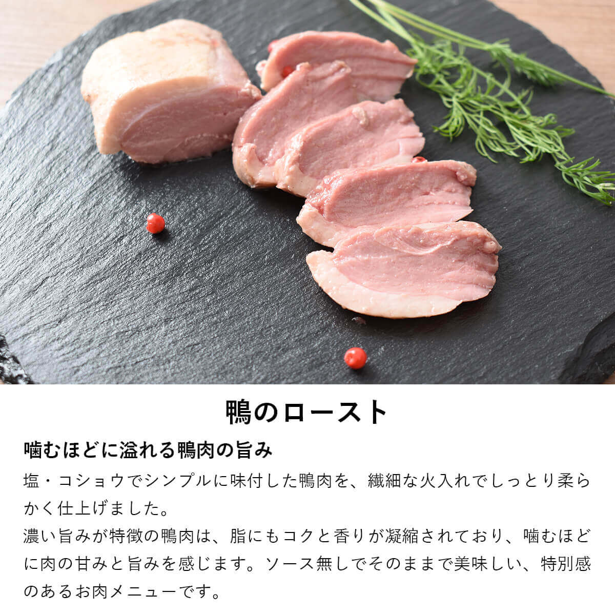 ふらんす屋　濃い味好きのためのおつまみオードブルセット 6品 / ホームパーティー 家飲み おつまみ 詰め合わせ アソート 簡単 デリ おかず 総菜 惣菜【冷凍便】 |  | 03