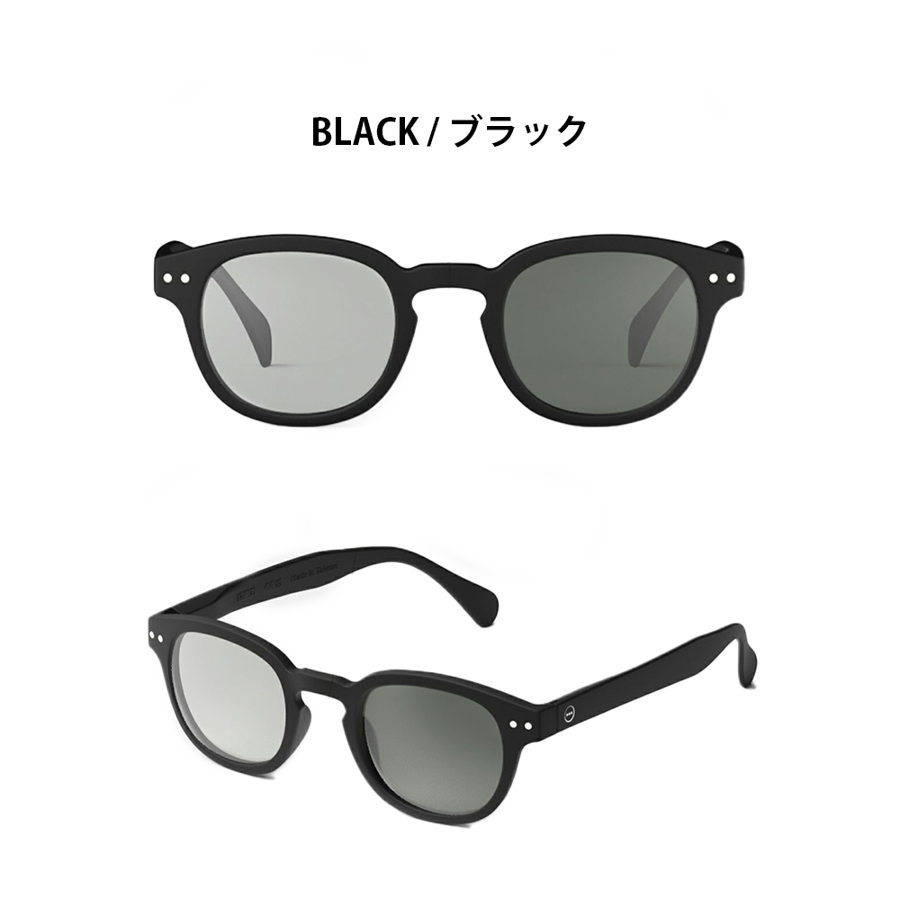 IZIPIZI イジピジ SUN CAT.1-3 | #C 調光サングラス | IZIPIZI | 08