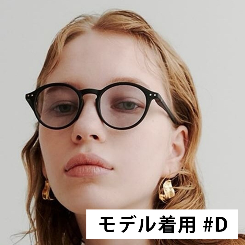 IZIPIZI イジピジ SUN CAT.1-3 | #E 調光サングラス | IZIPIZI | 15