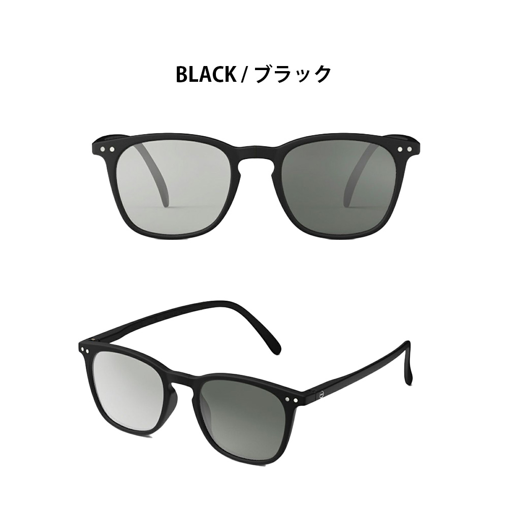 IZIPIZI イジピジ SUN CAT.1-3 | #E 調光サングラス | IZIPIZI | 08