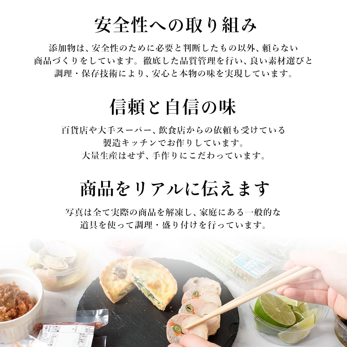 おせち 2026 洋風 オードブル 洋風おせち リヨン 料理と容器セット / おせち料理 おつまみ フレンチ ふらんす屋 29品 4人前 5人前 三段重 冷凍 個包装 |  | 12