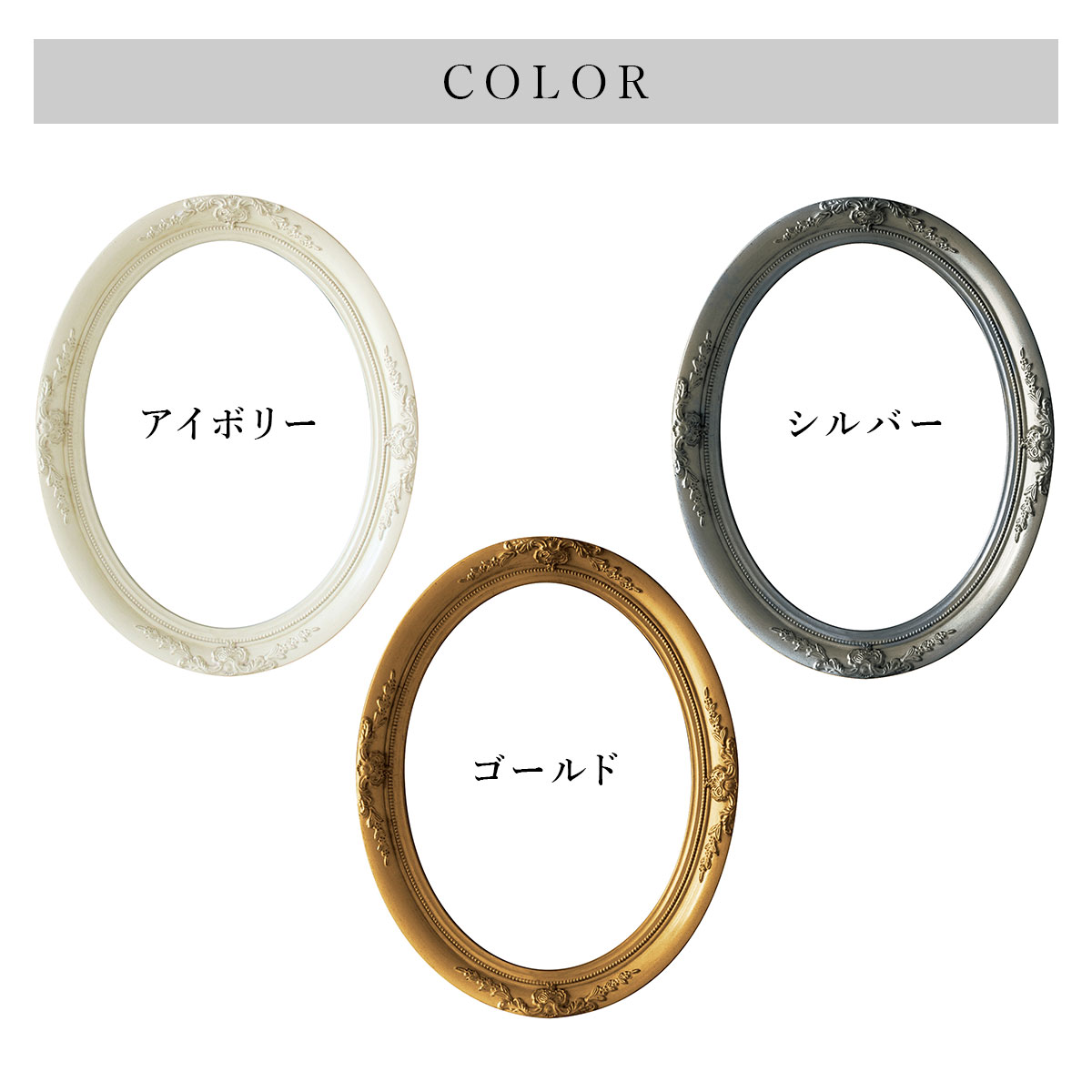 ANCIENT FRAME オーバル SOW ソウ |  | 05