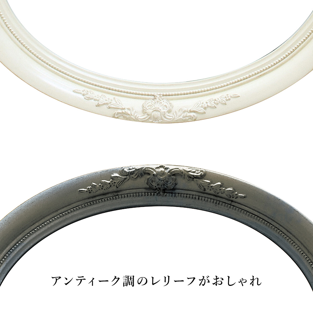 ANCIENT FRAME オーバル SOW ソウ |  | 06