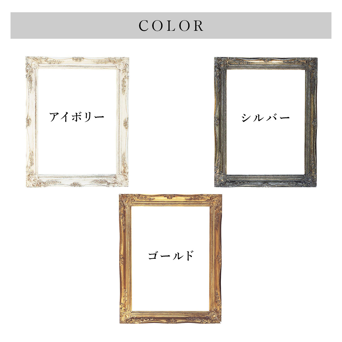 ANCIENT FRAME 300×400 SOW ソウ |  | 06