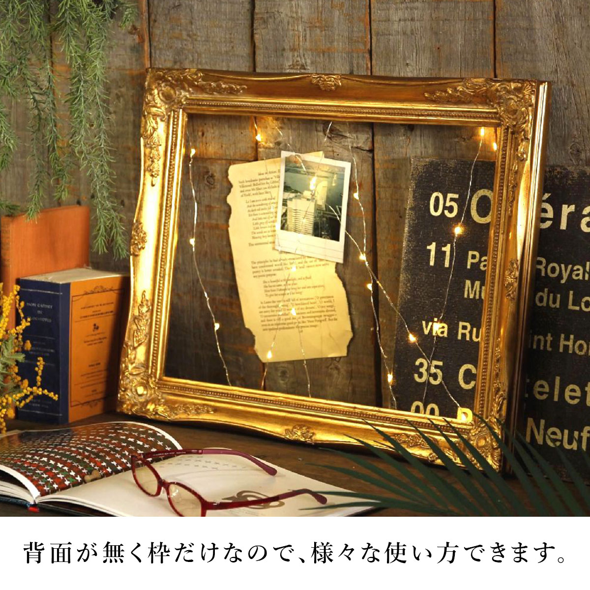 ANCIENT FRAME 300×400 SOW ソウ |  | 09