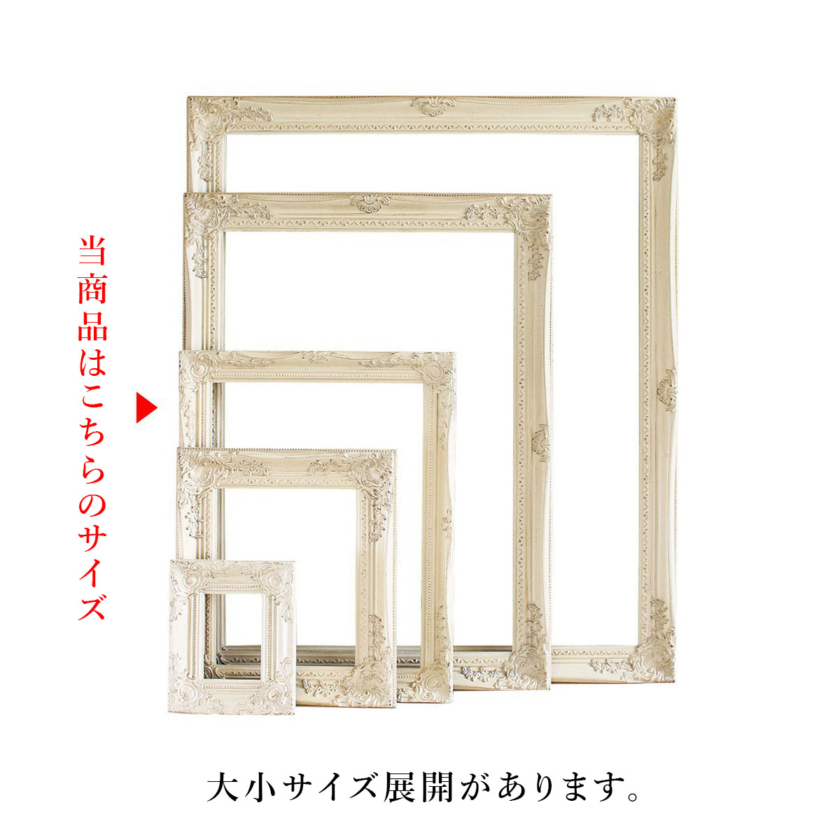 ANCIENT FRAME 300×400 SOW ソウ |  | 10
