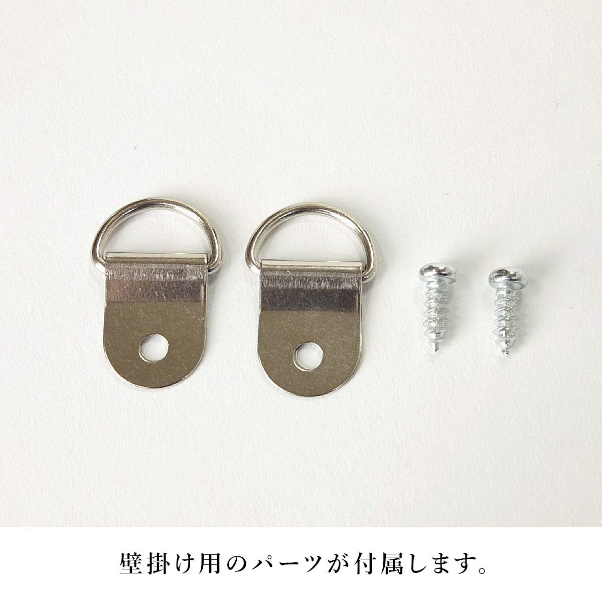 ANCIENT FRAME 300×400 SOW ソウ |  | 13