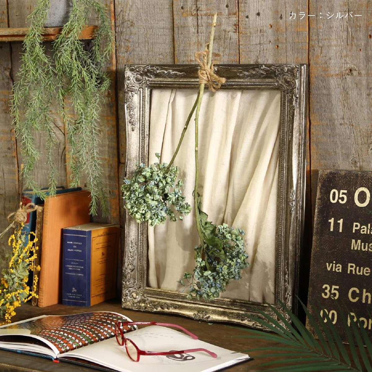 ANCIENT FRAME 300×400 SOW ソウ |  | 15