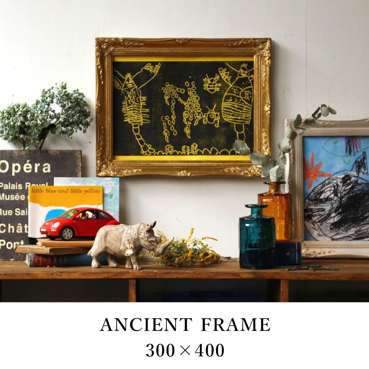 ANCIENT FRAME 300×400 SOW ソウ |  | 04