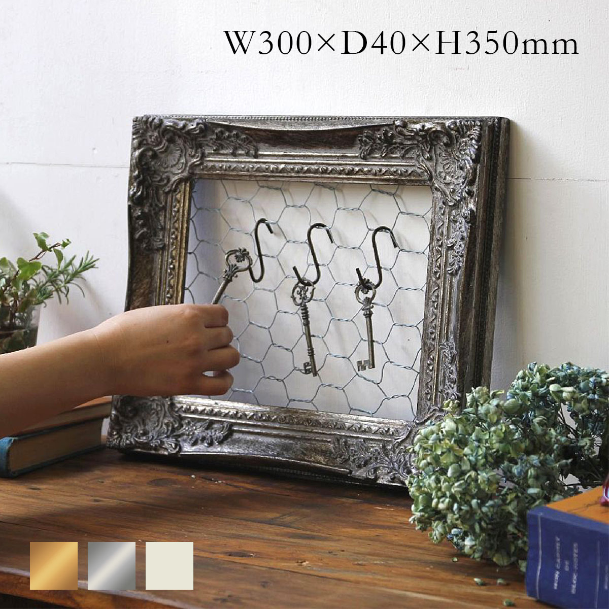 ANCIENT FRAME 200×250 SOW �\�E
