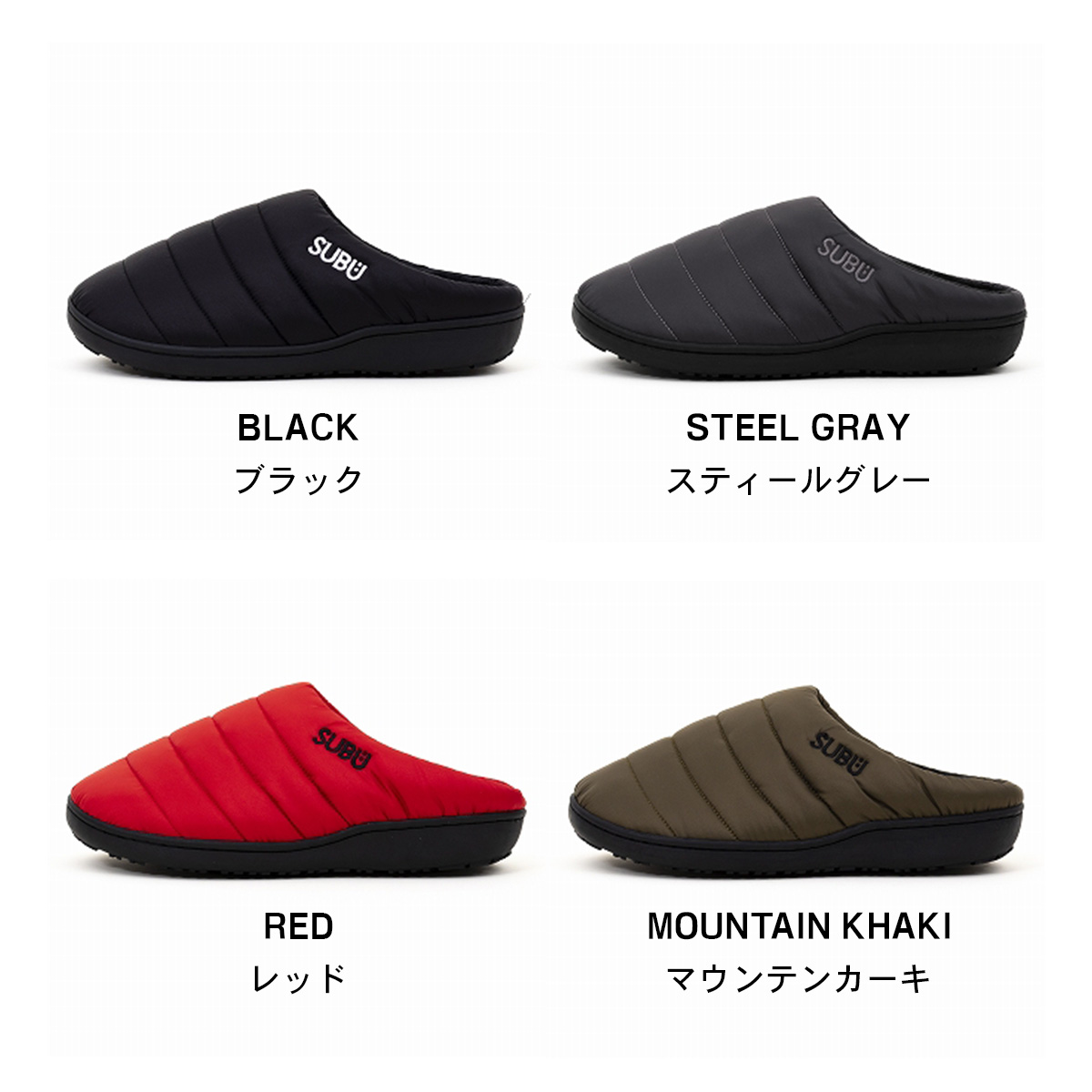 SUBU スブ サンダル Permanent Collection F-LINE｜runner｜21