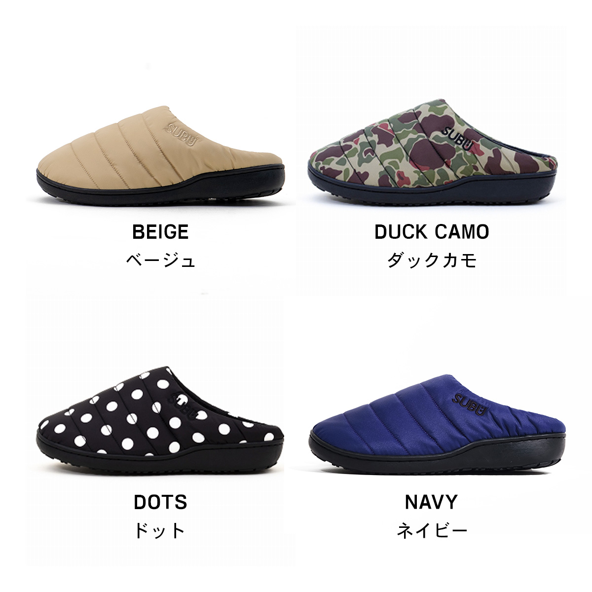 SUBU スブ サンダル Permanent Collection F-LINE｜runner｜22